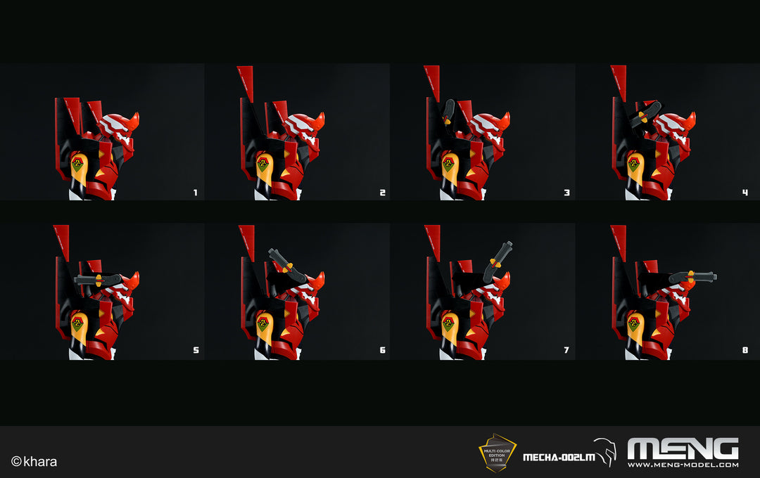 MECHA-002LM 汎用ヒト型決戦兵器 人造人間エヴァンゲリオン2号機Ver.1.5(マルチカラー版)