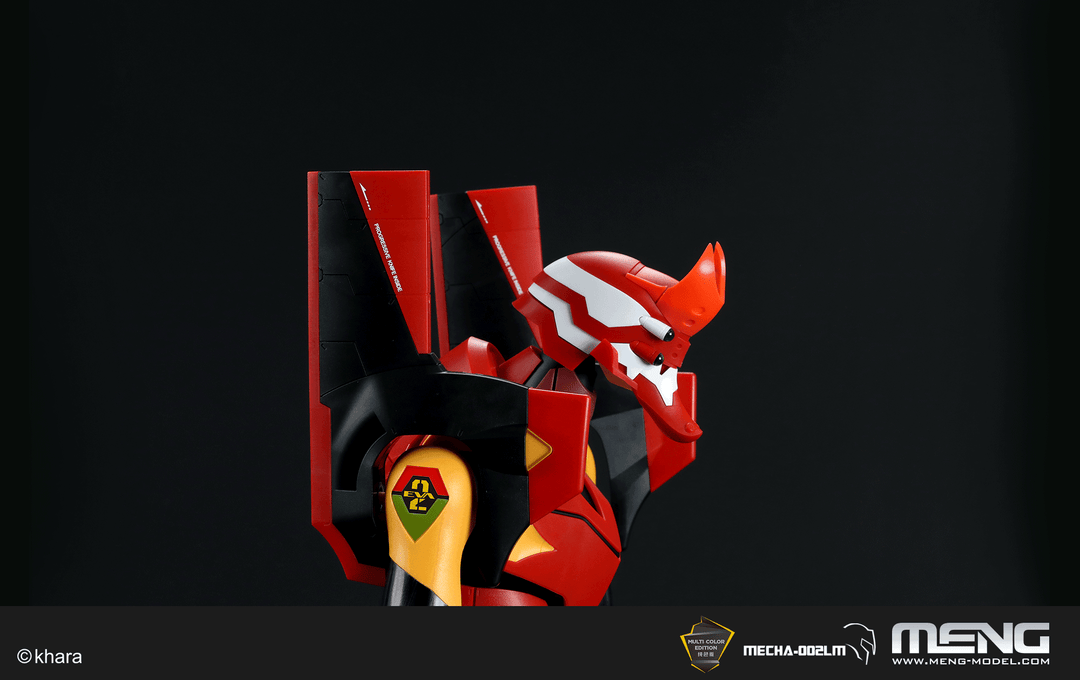 MECHA-002LM 汎用ヒト型決戦兵器 人造人間エヴァンゲリオン2号機Ver.1.5(マルチカラー版)
