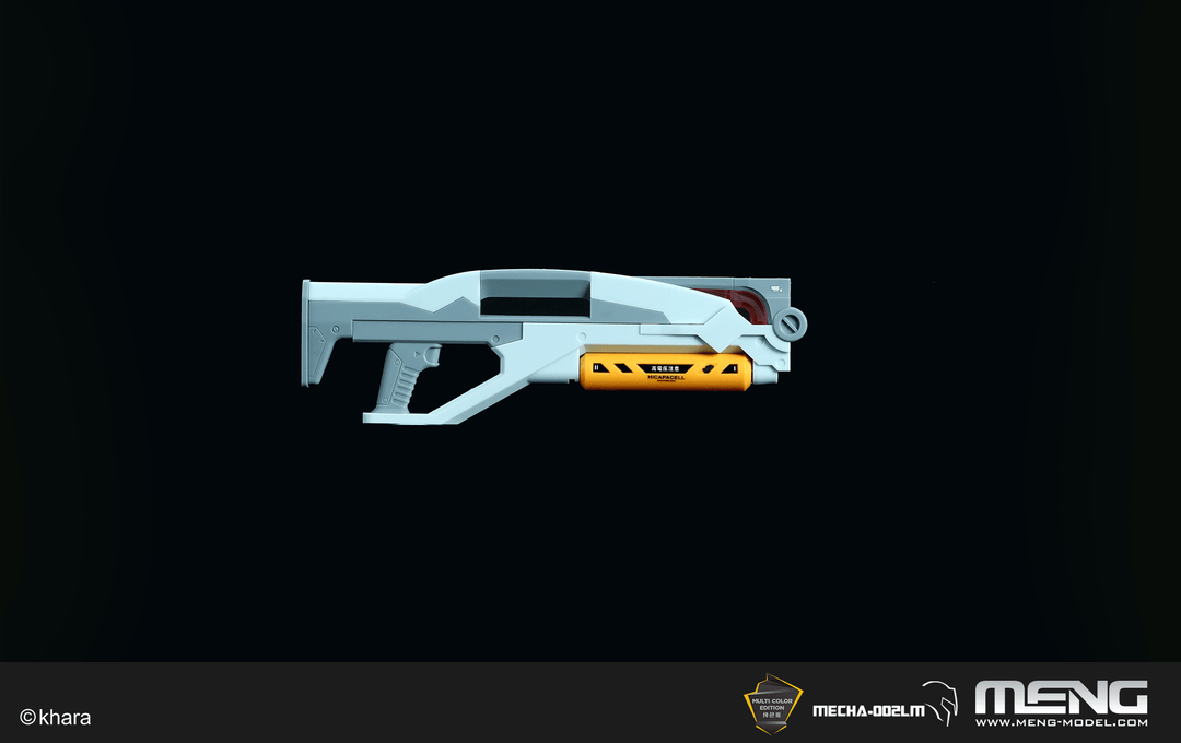 MECHA-002LM 汎用ヒト型決戦兵器 人造人間エヴァンゲリオン2号機Ver.1.5(マルチカラー版)