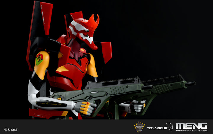 MECHA-002LM 汎用ヒト型決戦兵器 人造人間エヴァンゲリオン2号機Ver.1.5(マルチカラー版)