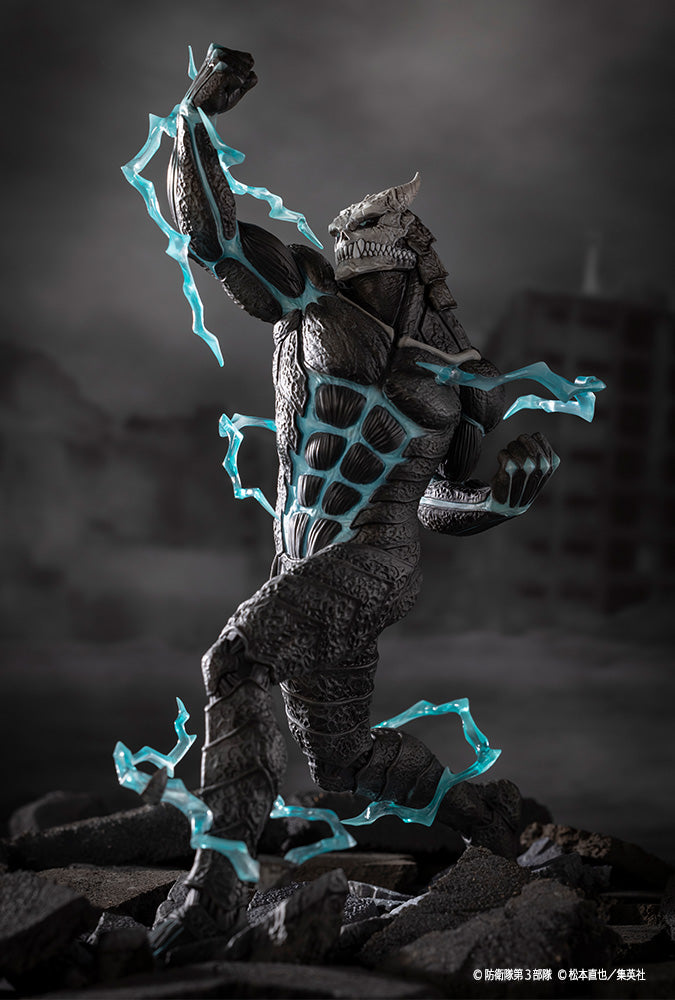 怪獣8号 フィギュア コトブキヤ ARTFX J 保科宗四郎（JCS限定