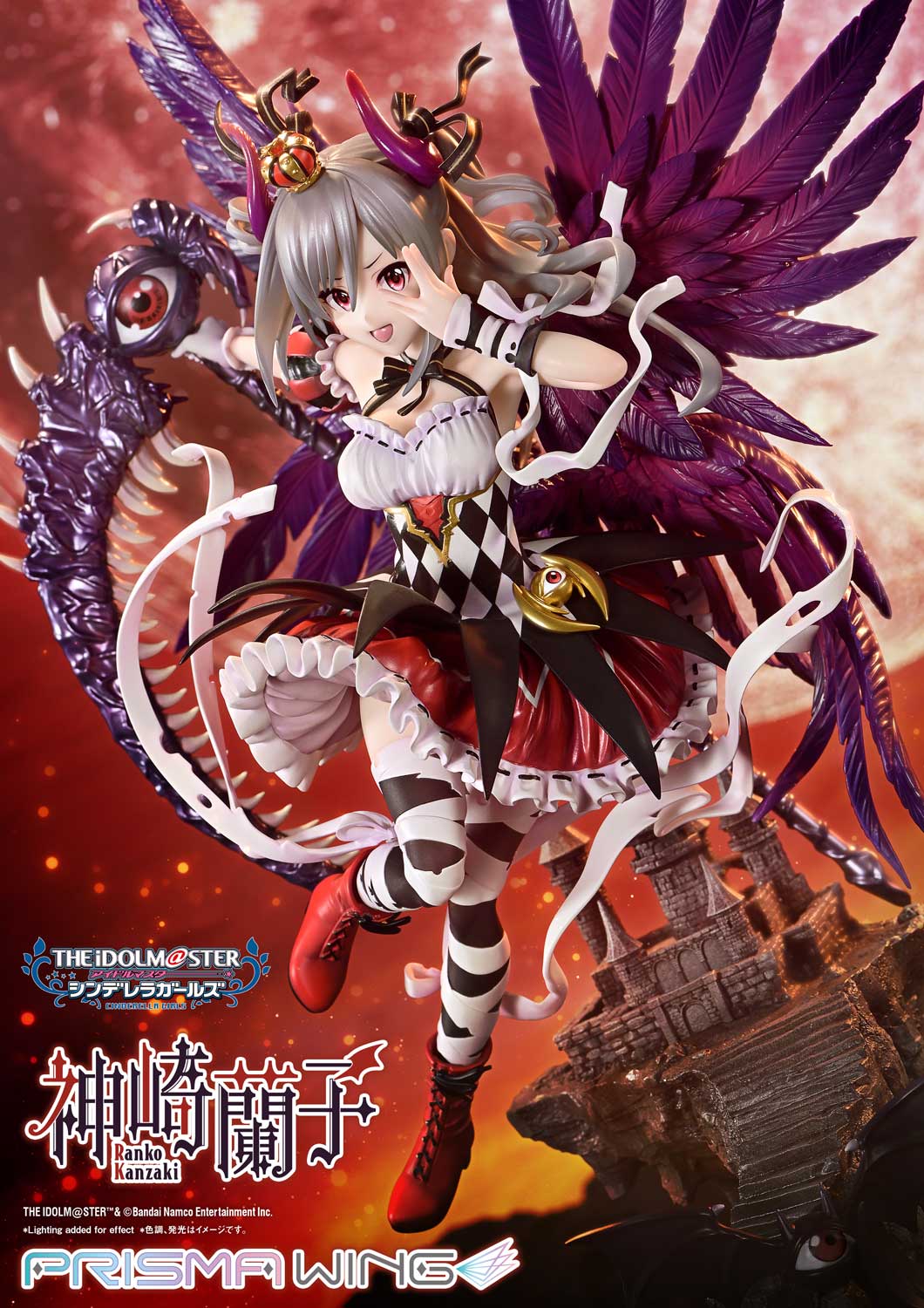 PRISMA WING 覚醒魔王 神崎蘭子 1/7スケール – SOOTANG HOBBY