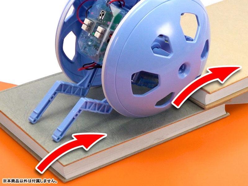 ローリングロボット工作セット (赤外線2chリモコン)