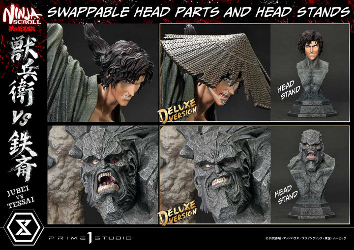 アルティメットプレミアムマスターライン 獣兵衛 VS 鉄斎 DX版 1/4スケール
