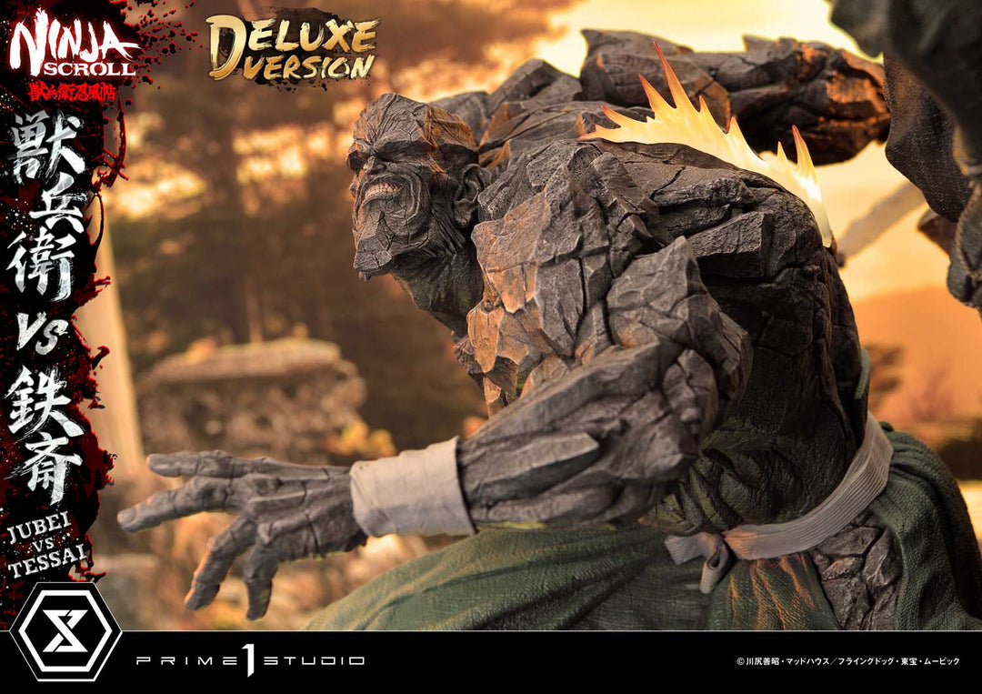 アルティメットプレミアムマスターライン 獣兵衛 VS 鉄斎 DX版 1/4スケール