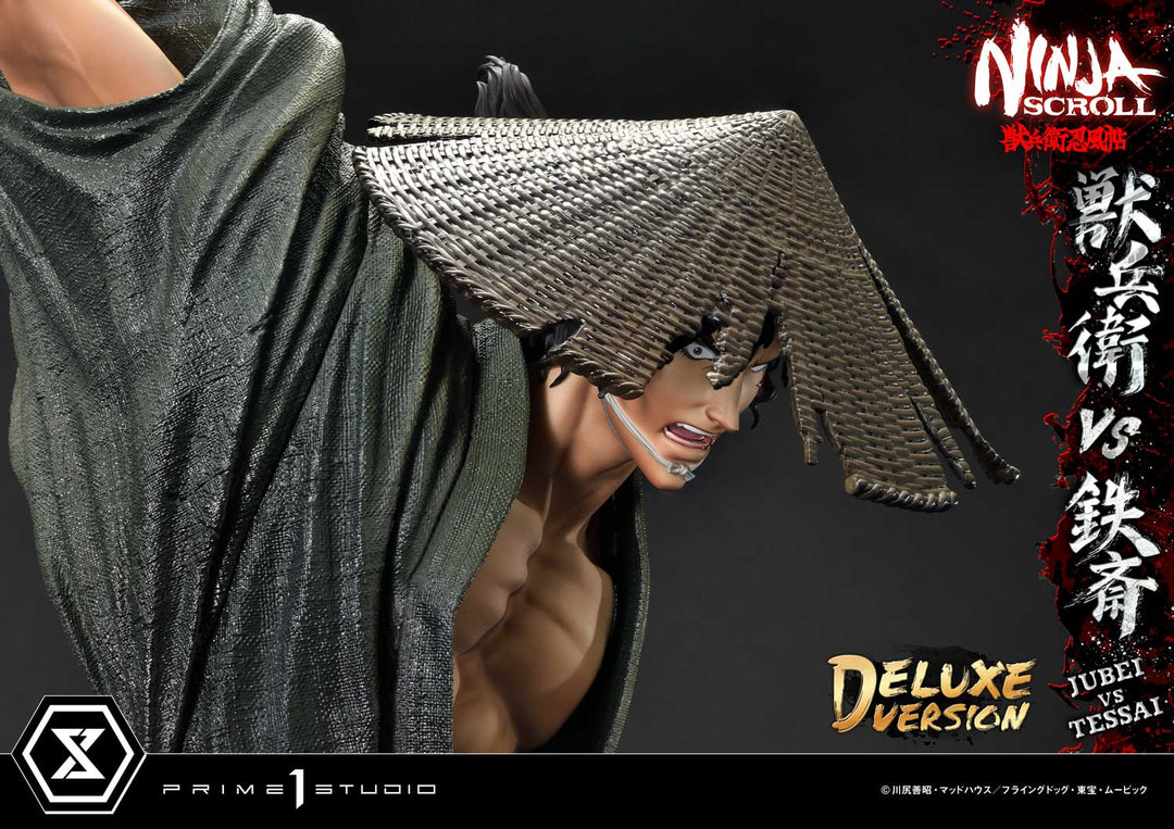 アルティメットプレミアムマスターライン 獣兵衛 VS 鉄斎 DX版 1/4スケール