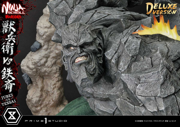 アルティメットプレミアムマスターライン 獣兵衛 VS 鉄斎 DX版 1/4スケール