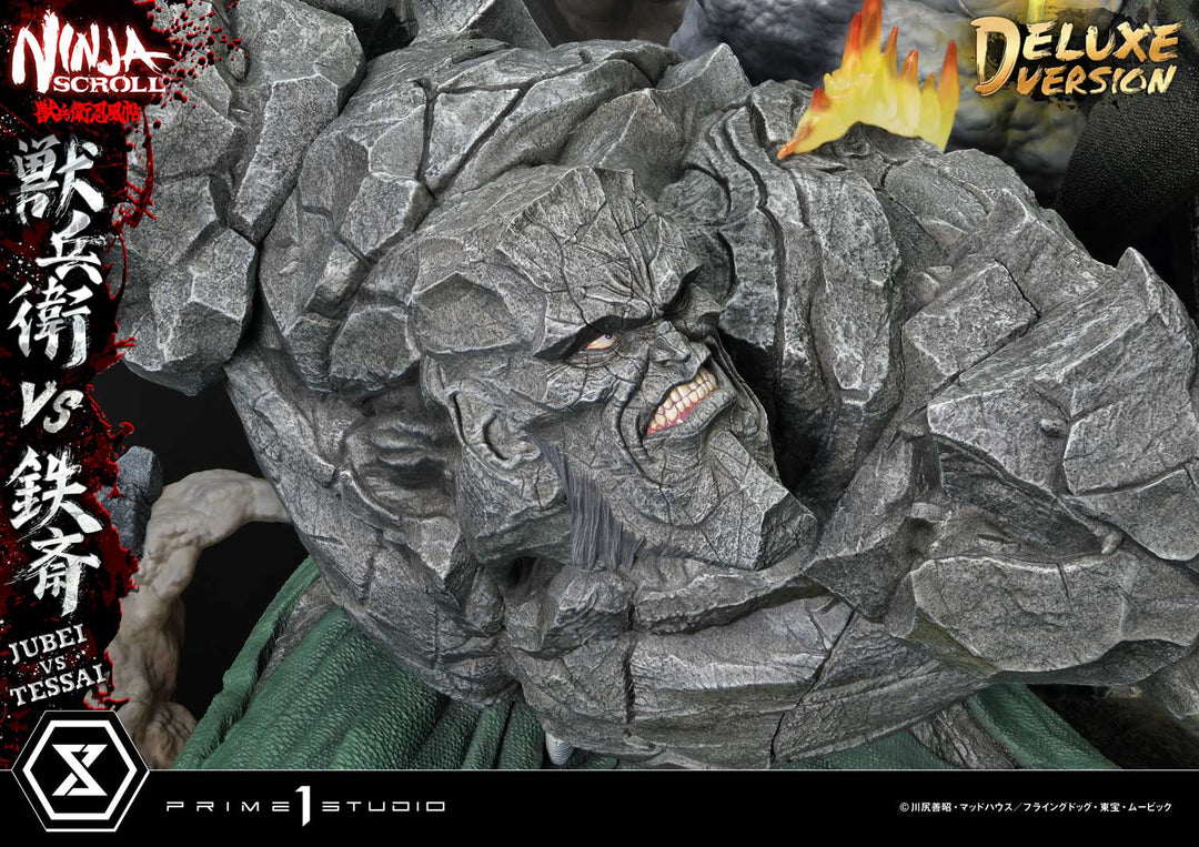 アルティメットプレミアムマスターライン 獣兵衛 VS 鉄斎 DX版 1/4スケール