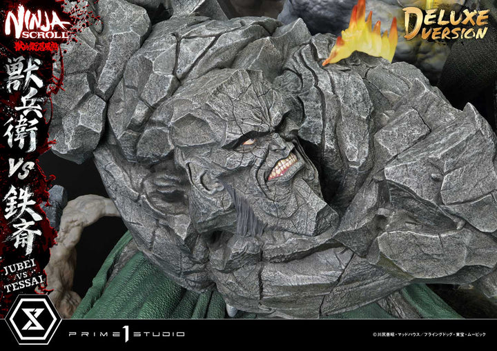 アルティメットプレミアムマスターライン 獣兵衛 VS 鉄斎 DX版 1/4スケール