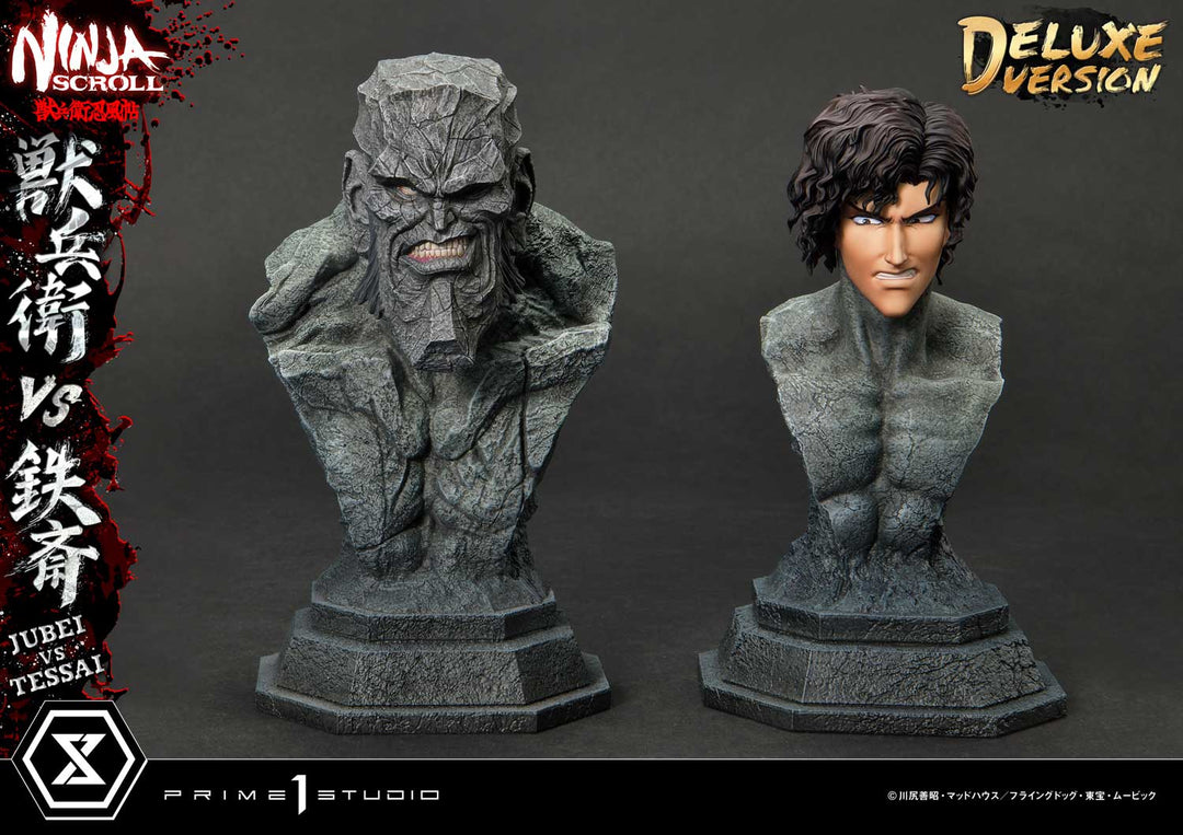 アルティメットプレミアムマスターライン 獣兵衛 VS 鉄斎 DX版 1/4スケール