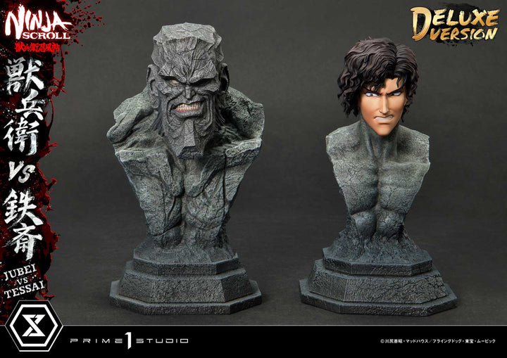 アルティメットプレミアムマスターライン 獣兵衛 VS 鉄斎 DX版 1/4スケール