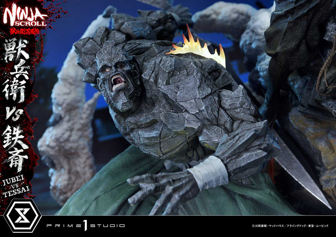 アルティメットプレミアムマスターライン 獣兵衛 VS 鉄斎 DX版 1/4スケール