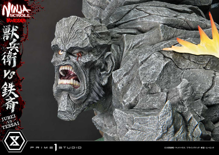 アルティメットプレミアムマスターライン 獣兵衛 VS 鉄斎 DX版 1/4スケール