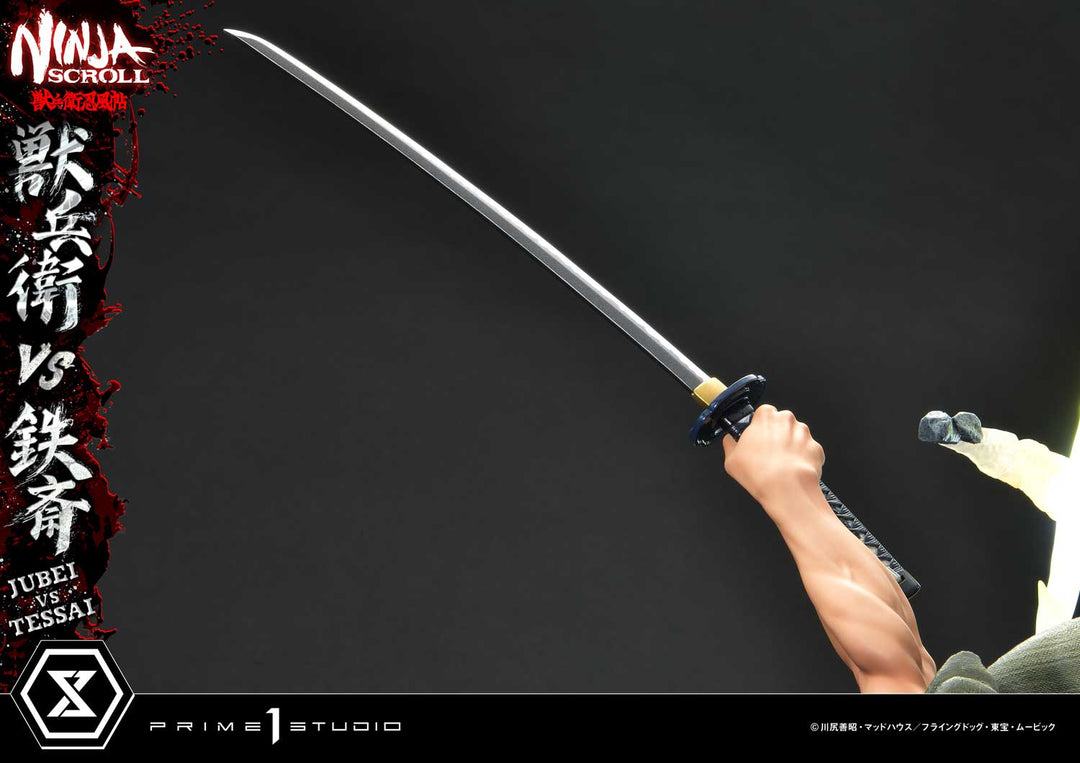 アルティメットプレミアムマスターライン 獣兵衛 VS 鉄斎 DX版 1/4スケール