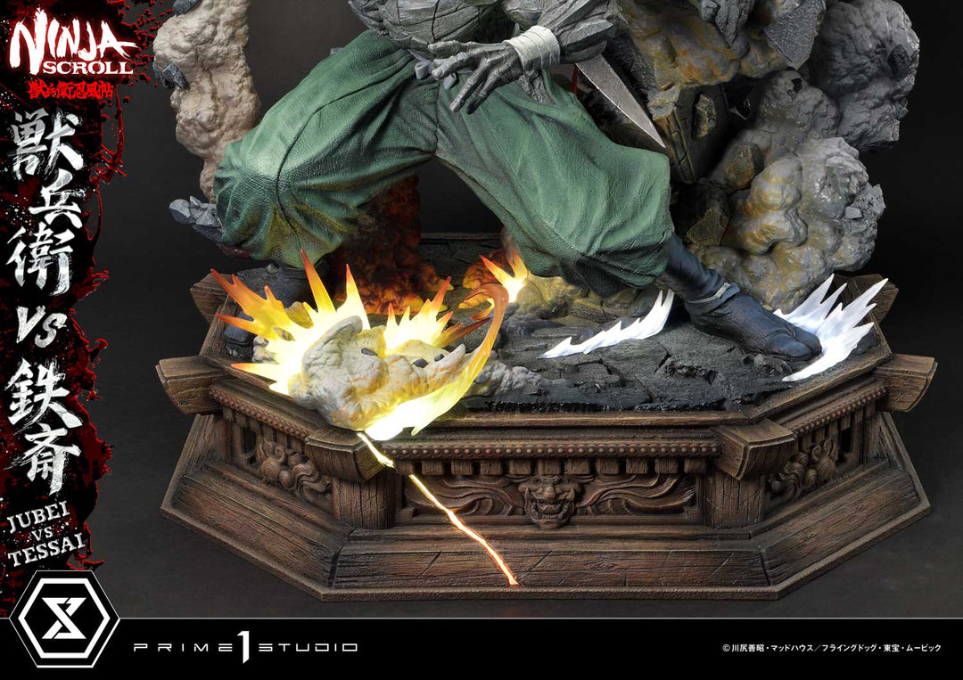 アルティメットプレミアムマスターライン 獣兵衛 VS 鉄斎 DX版 1/4スケール