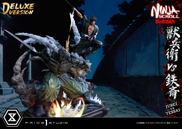 アルティメットプレミアムマスターライン 獣兵衛 VS 鉄斎 DX版 1/4スケール