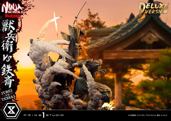 アルティメットプレミアムマスターライン 獣兵衛 VS 鉄斎 DX版 1/4スケール