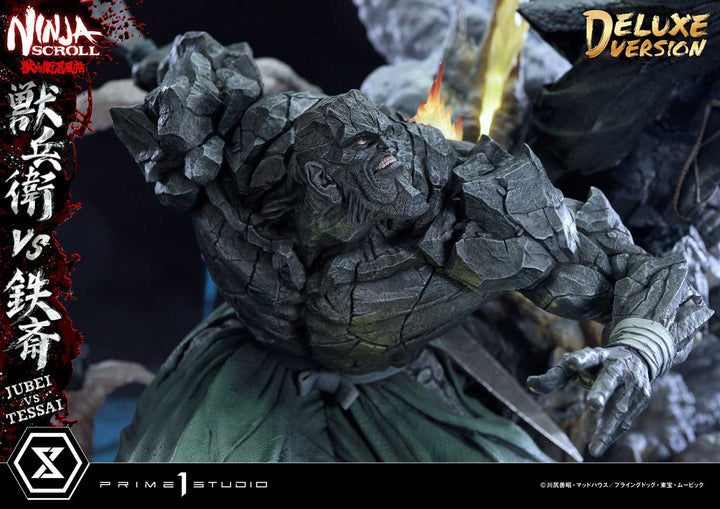 アルティメットプレミアムマスターライン 獣兵衛 VS 鉄斎 DX版 1/4スケール