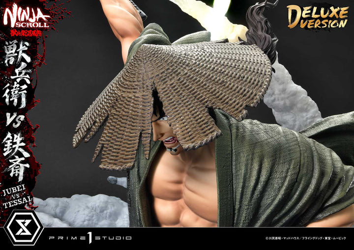 アルティメットプレミアムマスターライン 獣兵衛 VS 鉄斎 DX版 1/4スケール