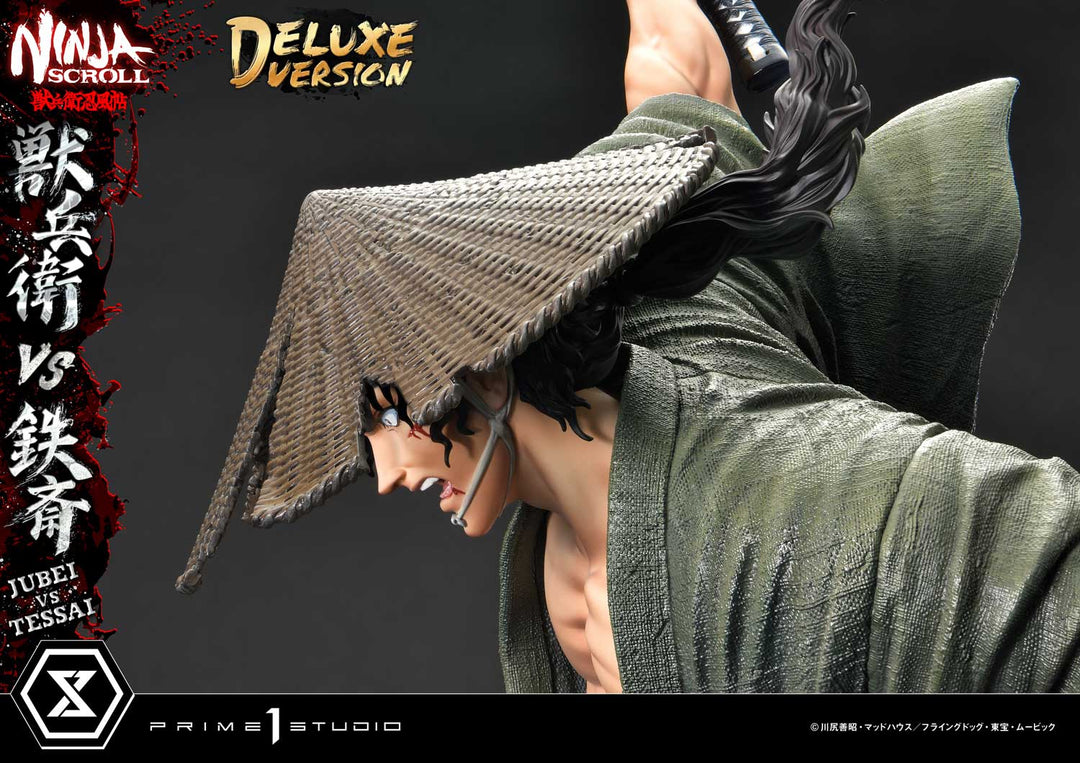 アルティメットプレミアムマスターライン 獣兵衛 VS 鉄斎 DX版 1/4スケール