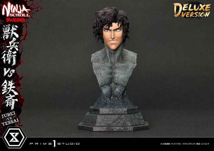 アルティメットプレミアムマスターライン 獣兵衛 VS 鉄斎 DX版 1/4スケール