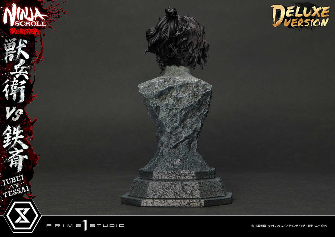 アルティメットプレミアムマスターライン 獣兵衛 VS 鉄斎 DX版 1/4スケール