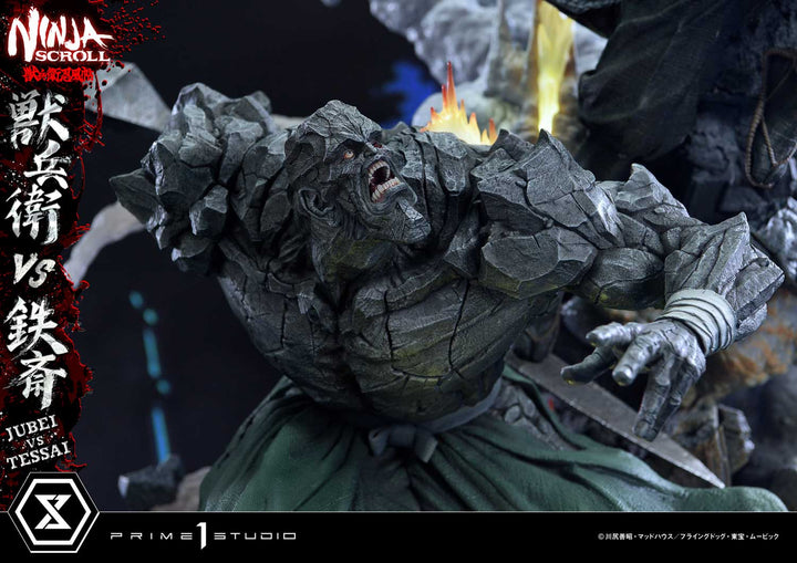 アルティメットプレミアムマスターライン 獣兵衛 VS 鉄斎 DX版 1/4スケール