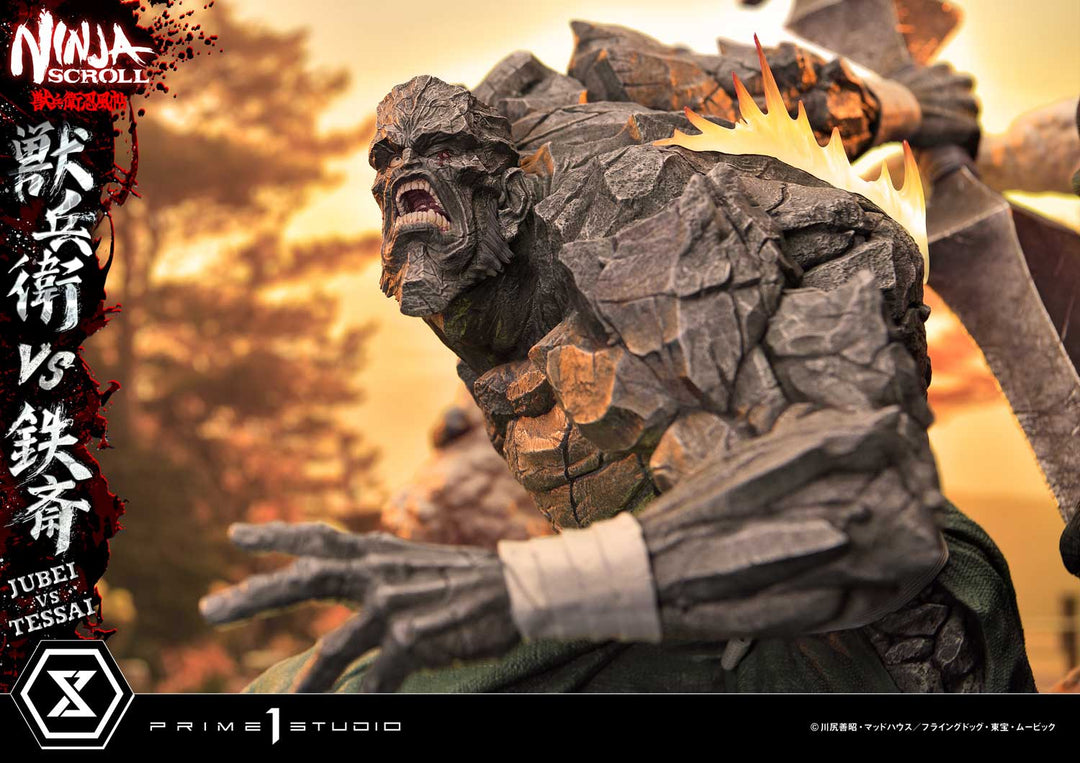 アルティメットプレミアムマスターライン 獣兵衛 VS 鉄斎 DX版 1/4スケール