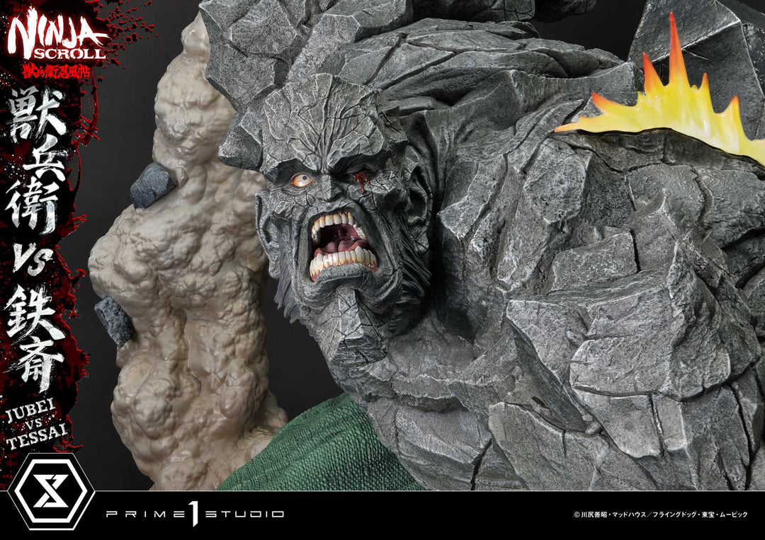 アルティメットプレミアムマスターライン 獣兵衛 VS 鉄斎 1/4スケール