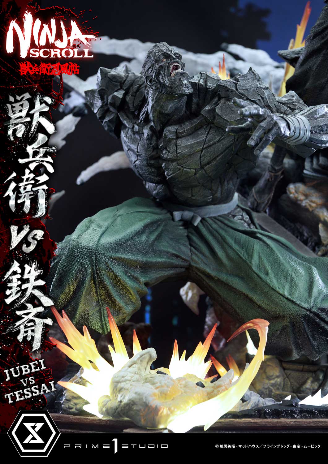 アルティメットプレミアムマスターライン 獣兵衛 VS 鉄斎 1/4スケール