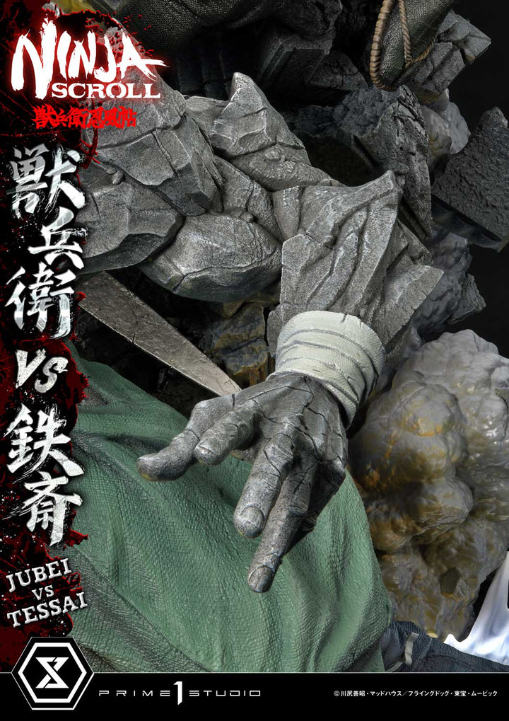 アルティメットプレミアムマスターライン 獣兵衛 VS 鉄斎 1/4スケール