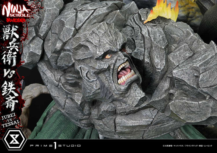 アルティメットプレミアムマスターライン 獣兵衛 VS 鉄斎 1/4スケール