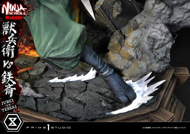 アルティメットプレミアムマスターライン 獣兵衛 VS 鉄斎 1/4スケール