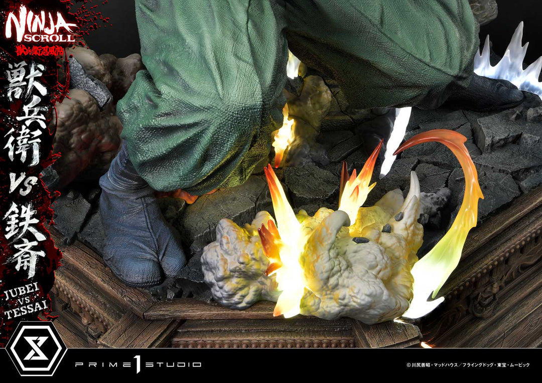 アルティメットプレミアムマスターライン 獣兵衛 VS 鉄斎 1/4スケール