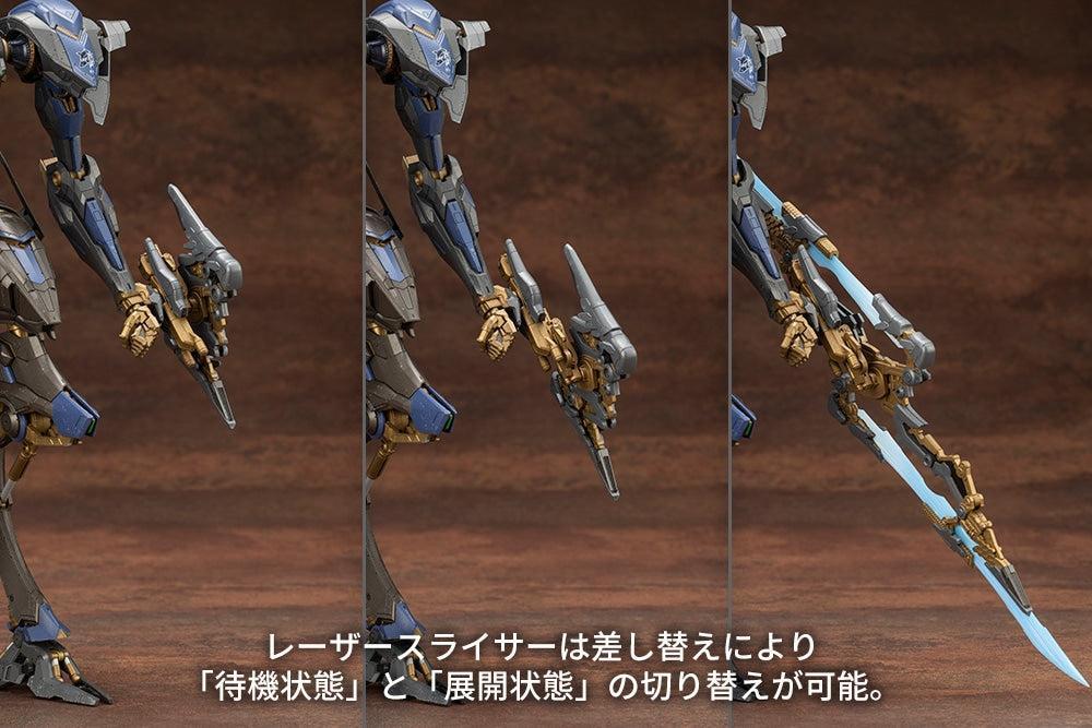 SCHNEIDER NACHTREIHER/40E スティールヘイズ