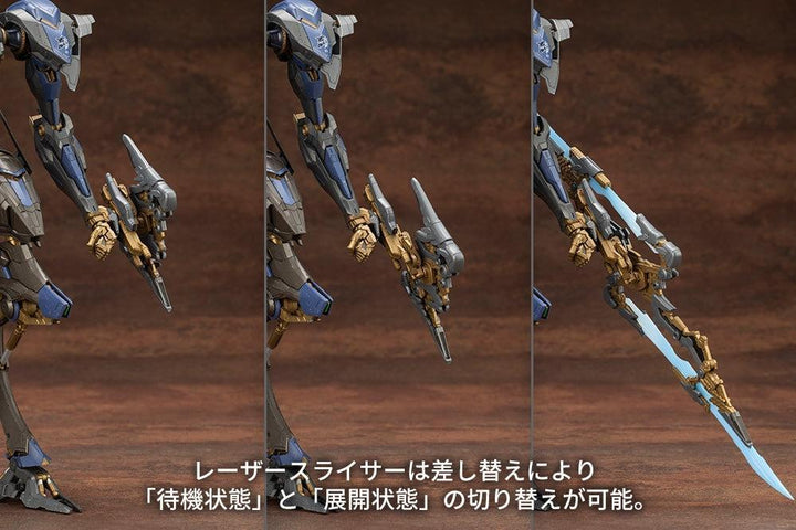 SCHNEIDER NACHTREIHER/40E スティールヘイズ