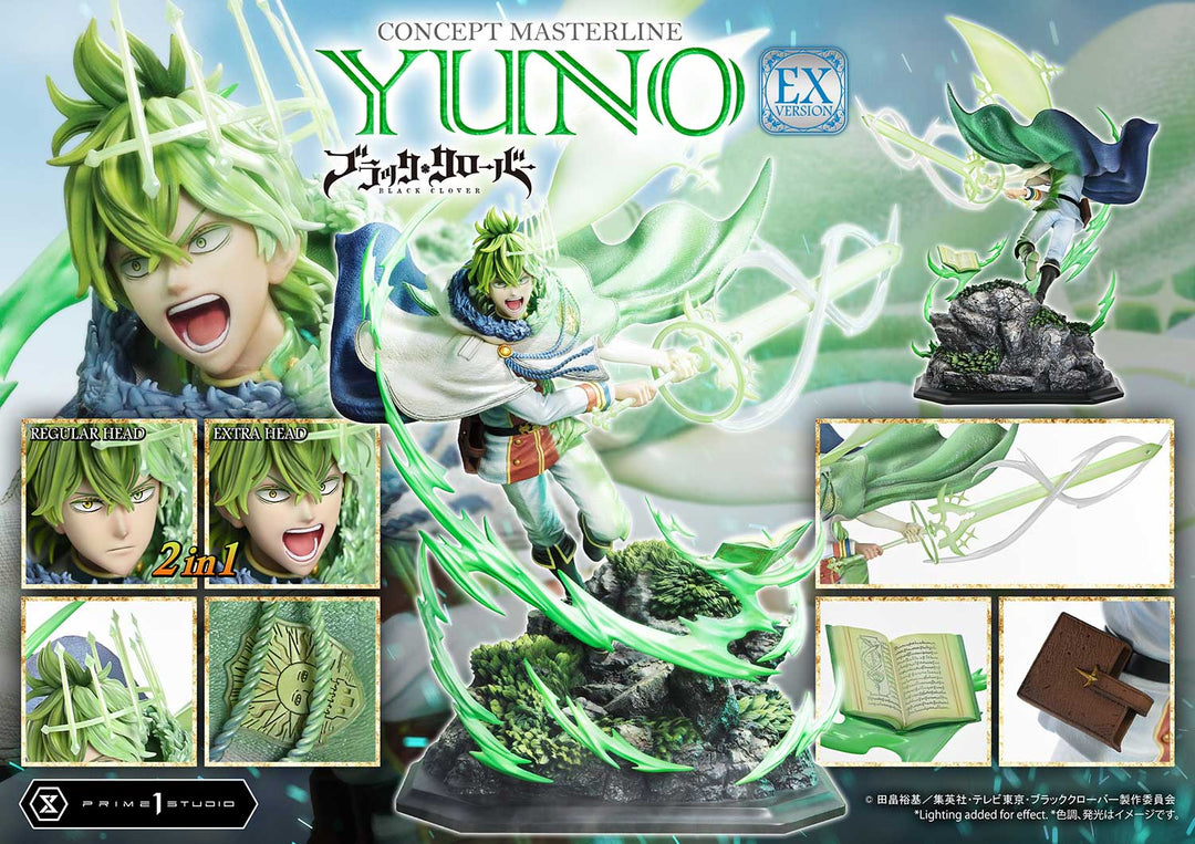 コンセプトマスターライン ユノ EX版 1/6スケール