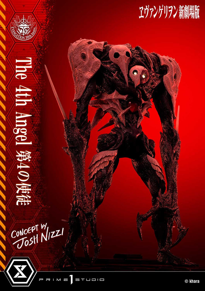 アルティメットジオラママスターライン 第4の使徒 (Concept By Josh Nizzi)