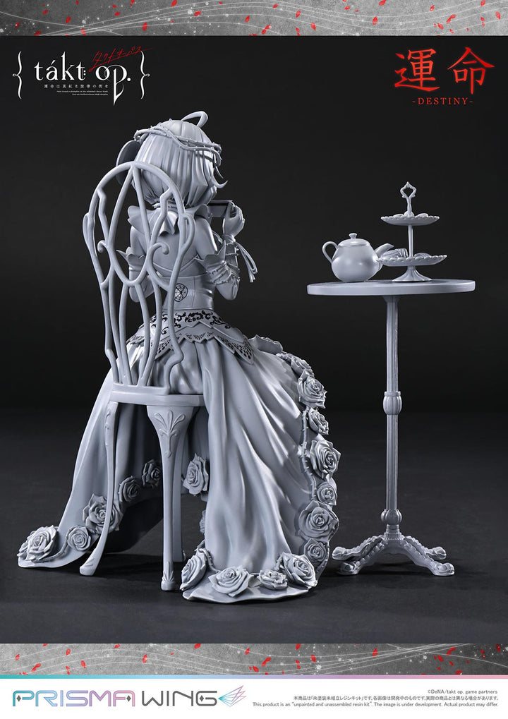 PRISMA WING 交響曲第5番「運命」 1/7スケール
