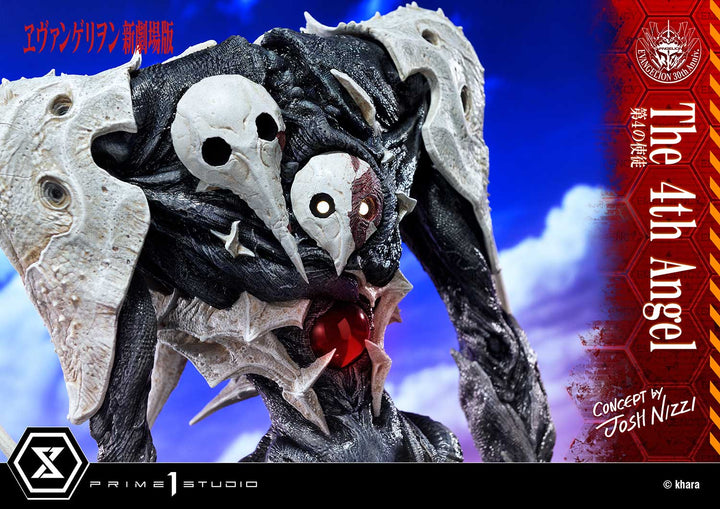 アルティメットジオラママスターライン 第4の使徒 (Concept By Josh Nizzi)