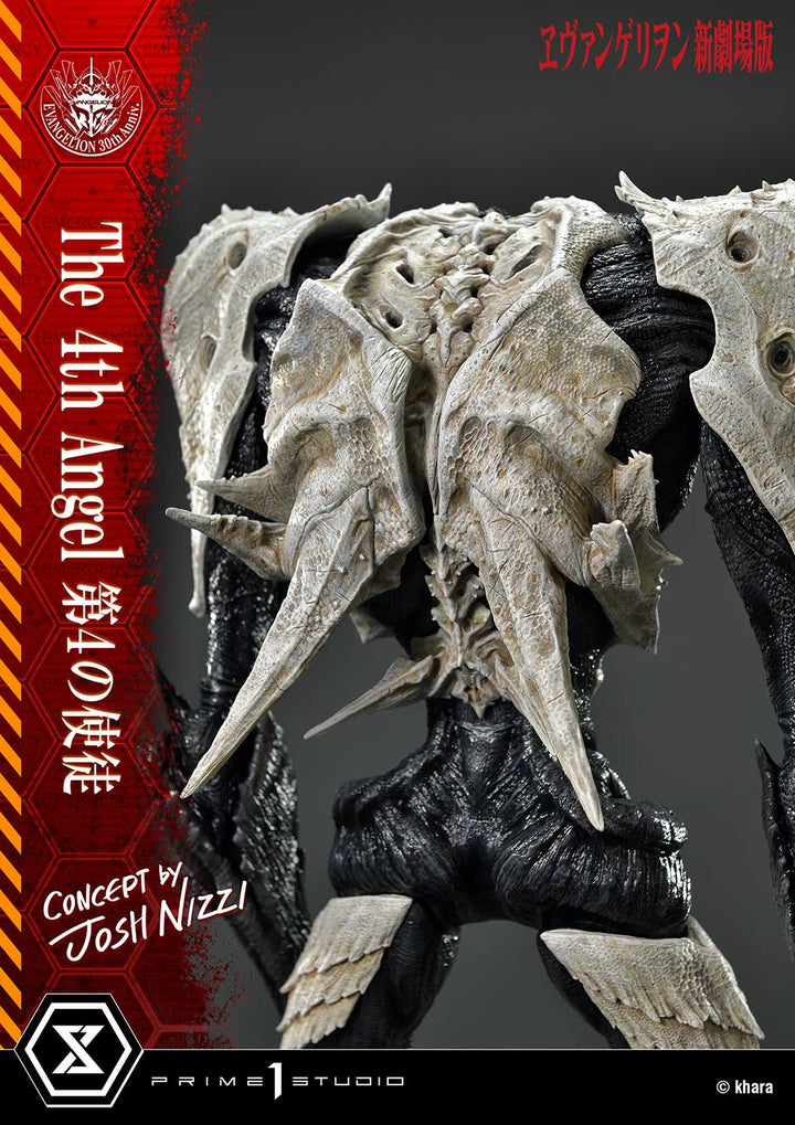 アルティメットジオラママスターライン 第4の使徒 (Concept By Josh Nizzi)