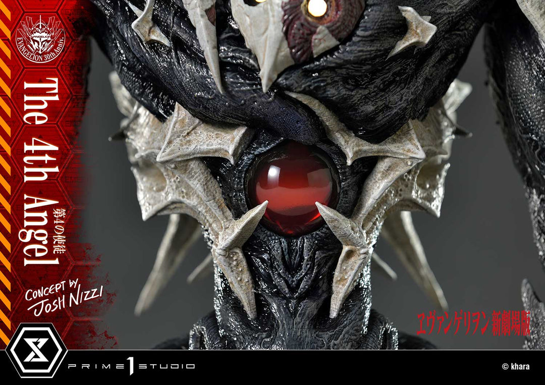 アルティメットジオラママスターライン 第4の使徒 (Concept By Josh Nizzi)