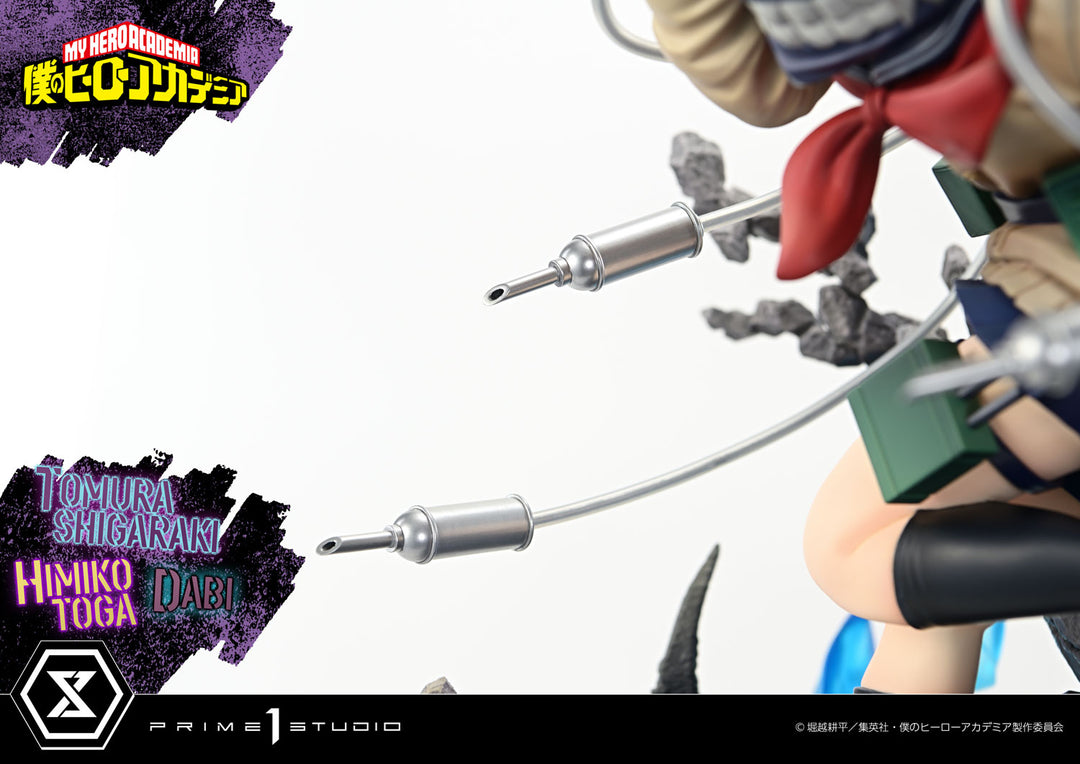 アルティメットプレミアムマスターライン 死柄木弔・荼毘・トガヒミコ 1/4スケール