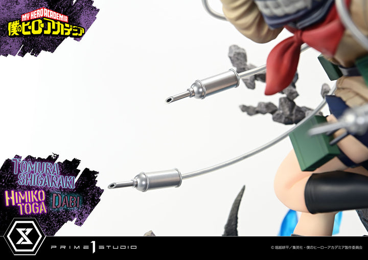 アルティメットプレミアムマスターライン 死柄木弔・荼毘・トガヒミコ 1/4スケール