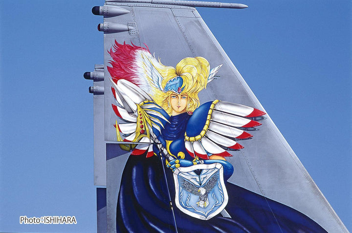 1/72 航空自衛隊 F-15J イーグル 第204飛行隊 F-15改編10周年記念塗装機 "ミスティックイーグル" 1995