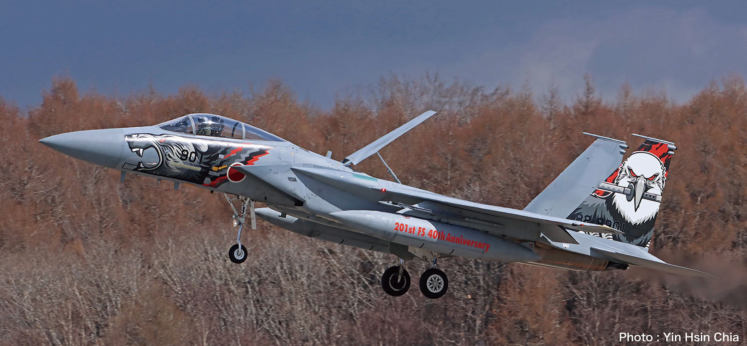 1/72 航空自衛隊 F-15J イーグル 2026 千歳基地 第201飛行隊 創隊40