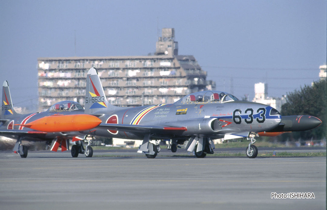 1/72 航空自衛隊練習機 T-33A 総隊司令部飛行隊 1998年 T-33 初飛行50周年記念塗装機