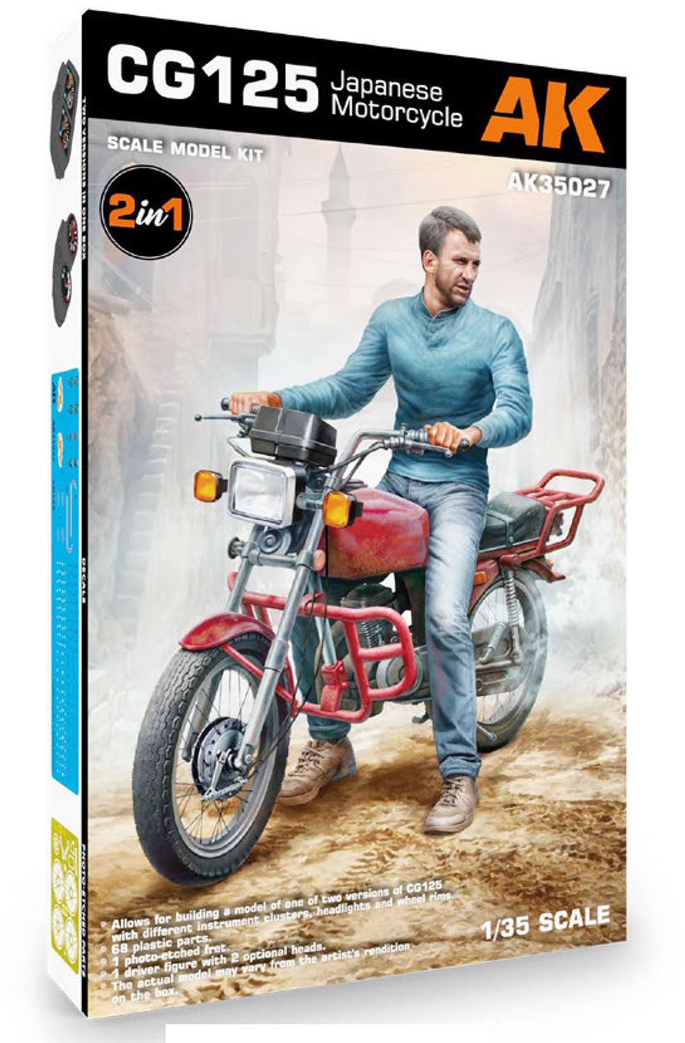 V3 フィギュア バイク付き V3 フィギュア バイク付き 人生に玩具あり