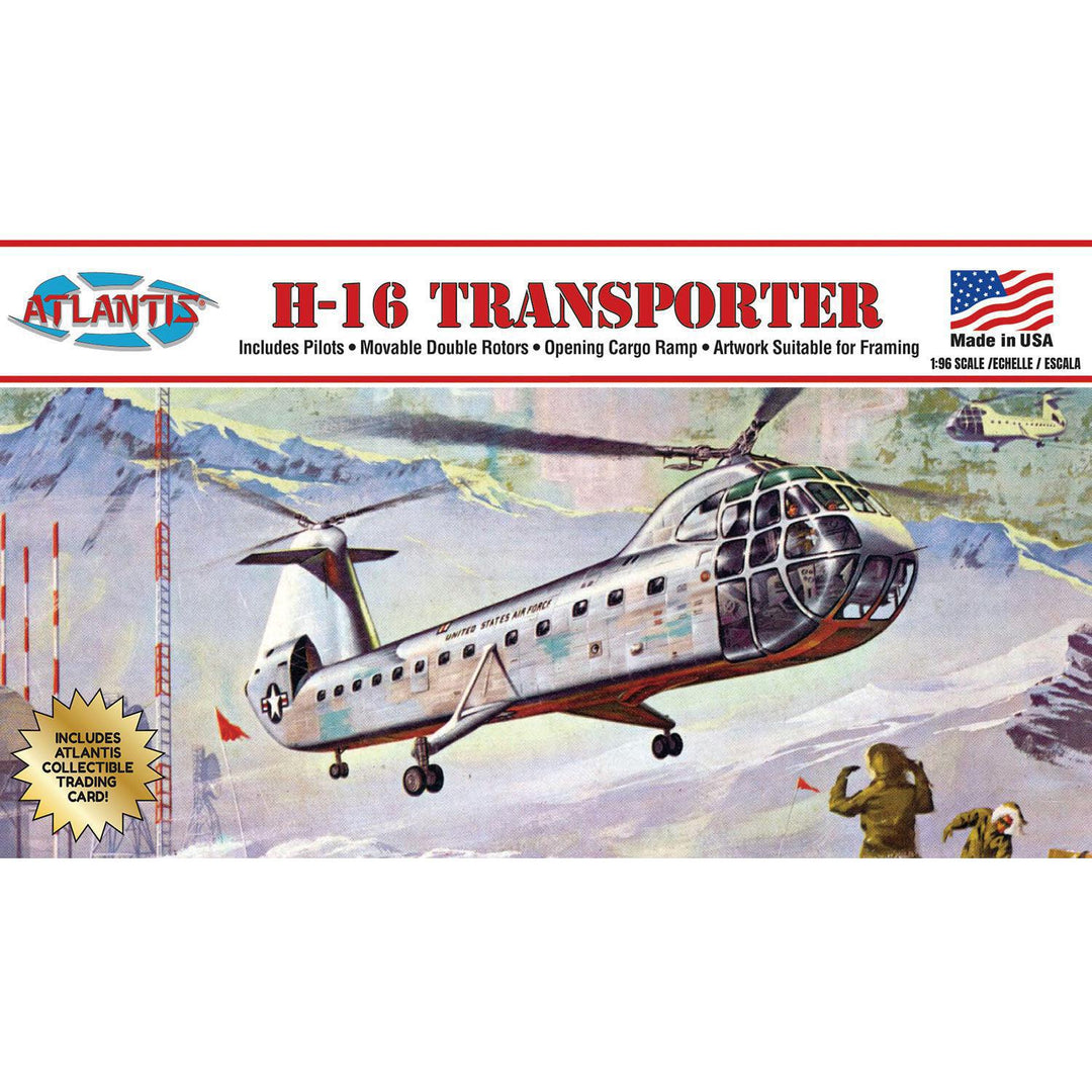 1/96 アメリカ空軍 ヘリコプター H-16アトランスポーター