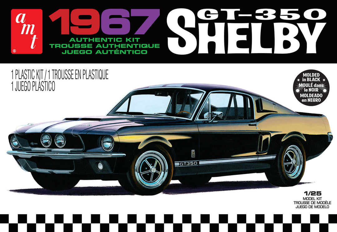 1/25 1967 シェルビー GT-350 (パーツ成形色:黒)